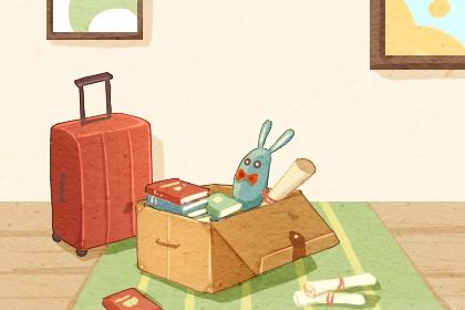 2026年农历四月十四是搬家好日子吗 宜乔迁搬新房吉日查询