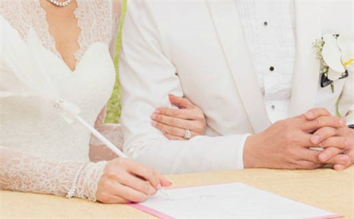 2026年农历四月初九是不是领证吉日 是领证好日子吗