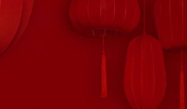 2023年9月10月吉日 今年9月10月哪几天订婚好